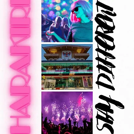 Partyhouse Harakiri Different 60 Seconds To Mountains! Free Parking! Self Check-in * 迈尔霍芬